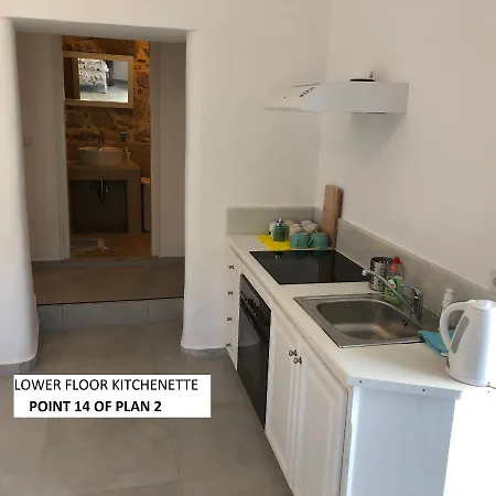 Apartamento Aegean Dream 1 And Aegean Dream 2